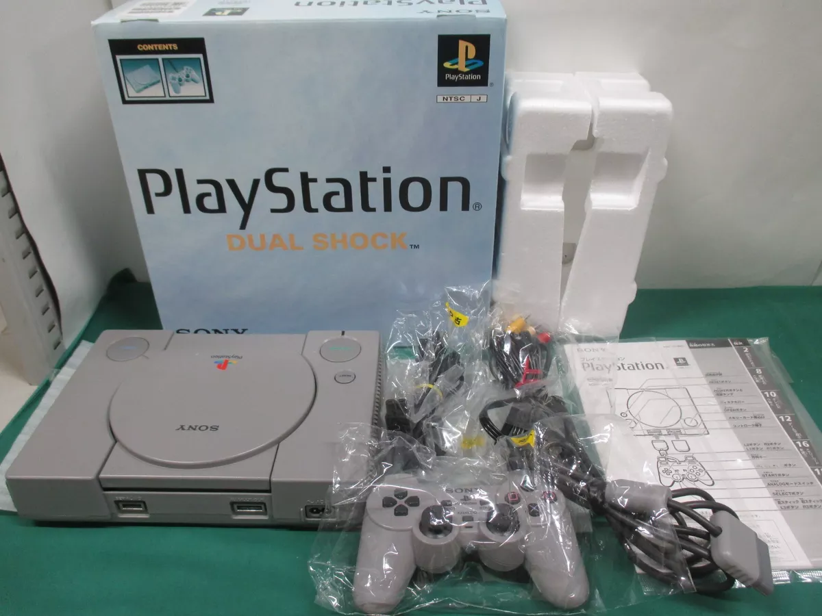 PlayStation -- PlayStation console SCPH-9000 boxed -- PS1. JAPAN. 1101