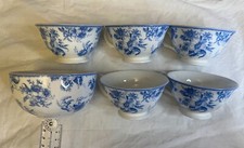 Whittard of Chelsea Blue Chintz Fine Bone China - 6 cups