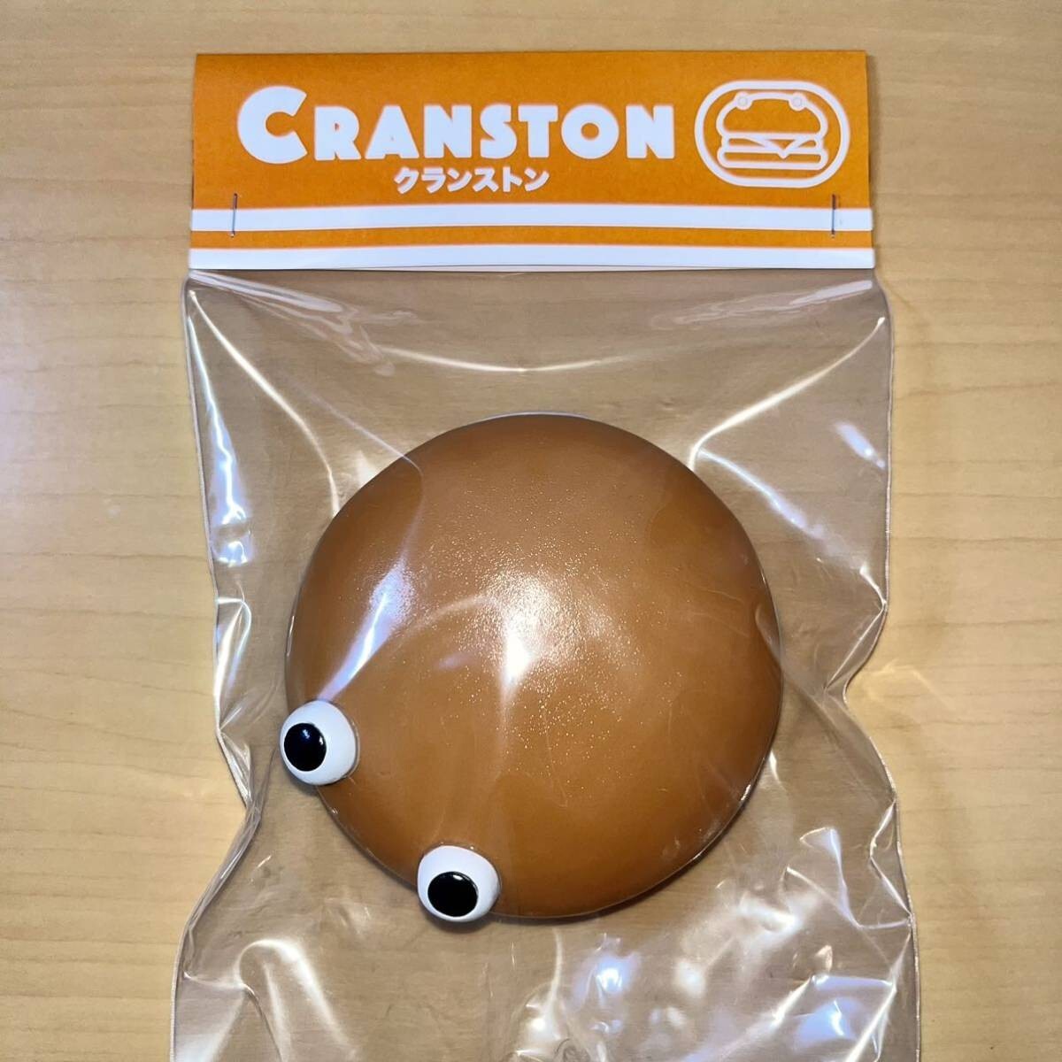 セールCranston ハンバーガー フィギュア　ソフビ　　サイエンスパトロール サイエンスパトロール さんからハンバーガーソフビの「 CRANSTON
