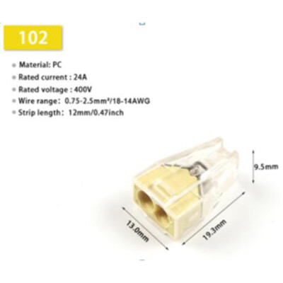 20 Stk. Verbindungsklemme 24A/400V, 18-14AWG (0,75-2,5mm²) - PCT102-PCT108 
