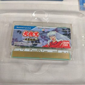 Japanese Inuyasha Fuun Emaki WonderSwan Color Japan Complete Boxed CIB US Seller