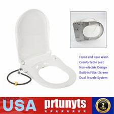 Non-Electric Bidet Toilet Seat, For Elongated Toilets, White, Dual Nozzle 
