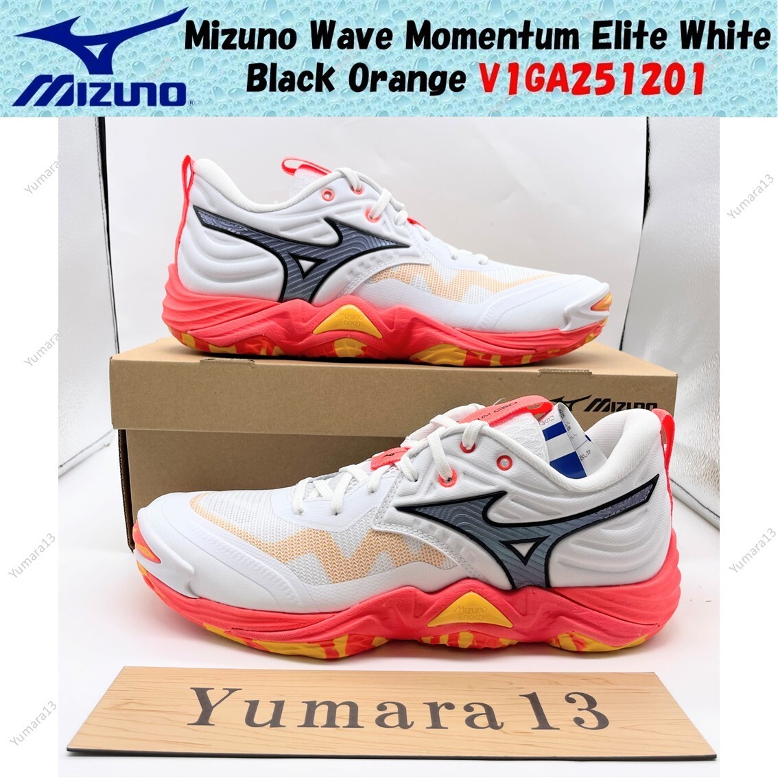 Mizuno Wave Momentum Elite White Black Orange V1GA251201