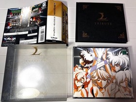 Sega Saturn Langrisser Tribute LANGRISSER TRIBUTE