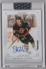 2022-23 NHL Upper Deck Clear Cut Checklist and Odds 21