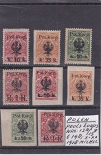 Poland   ( Pol. Korp ) 1918 MNH/MH  Mi. 12A/B nice lot see scan cv 198€