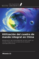 Minmin Xi | UtilizacióN Del Cuadro De Mando Integral En China | Taschenbuch