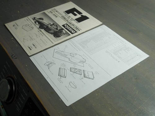 F1 - Manual / Parts Diagram & Listing - Kyosho 1:10 F1 Braun Tyrrell Honda 020 - Picture 3 of 4
