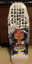 Dogtown Sk8 OG Classic Aaron Murray Re-Issue Deck 10.5 x 31" White Dip Pro Model