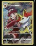 2022 Pokemon Silver Tempest Braixen #TG01/TG30 Ultra Rare