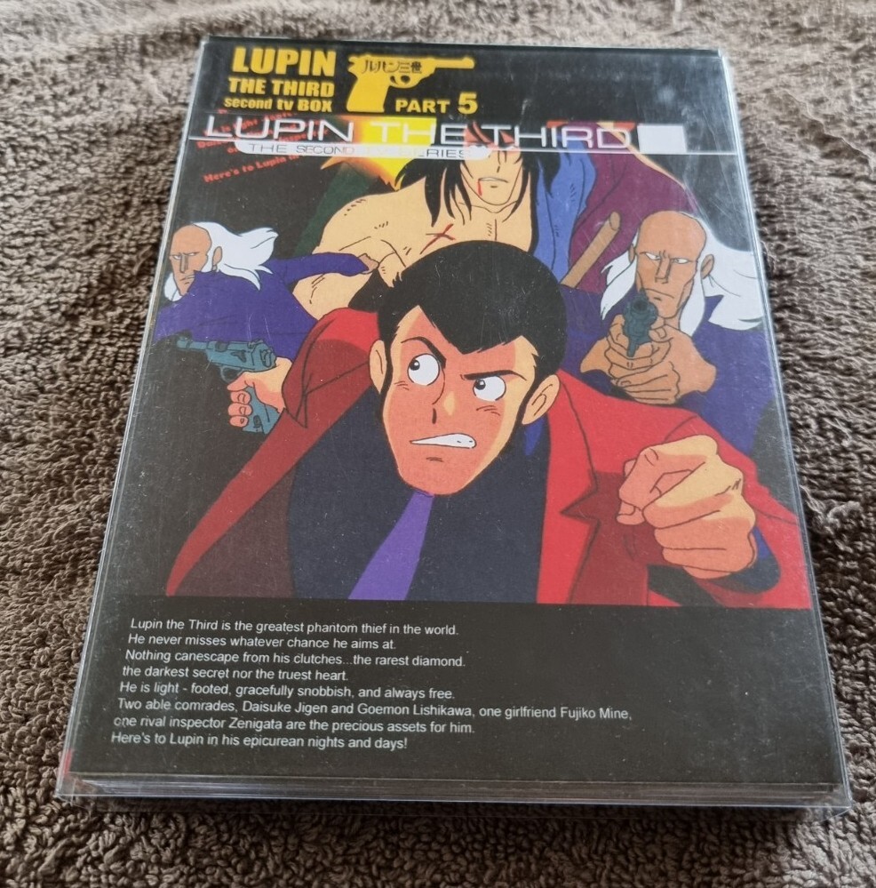 LUPIN THE THIRD second tv.DVD- BOX（Lupin the Third Second