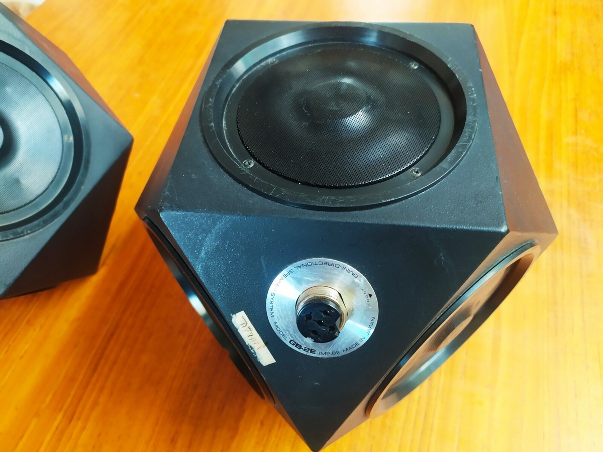 Haut-parleurs Satellites Vintage JVC Nivico GB-2E - Design Globe Omnidirectionnel Années 70, Vendus Pour Pièces