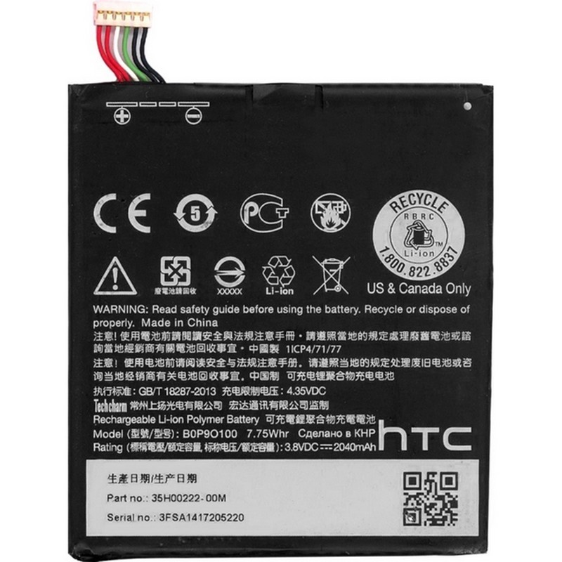HTC Batteria originale B0P9O100 per DESIRE 610 2040mAh Pila Litio Nuova Bulk