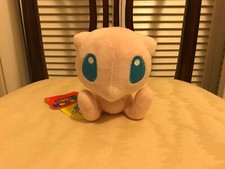 Mew Pokemon Center Dolls Plush Pokedoll