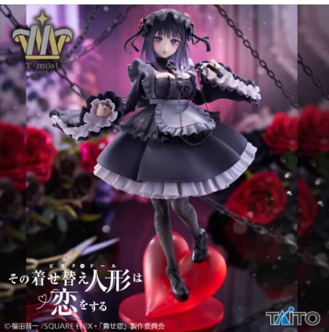 Pre My Dress-Up Darling T-most Marin Kitagawa Figure Shizuku Kuroe ver. TAITO