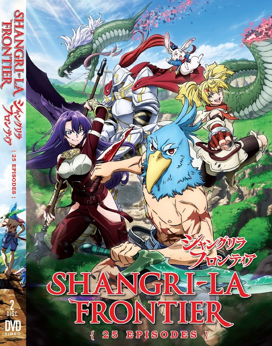 ANIME* DVD SHANGRI-LA FRONTIER VOL.1-25 END ENGLISH DUBBED~REGION