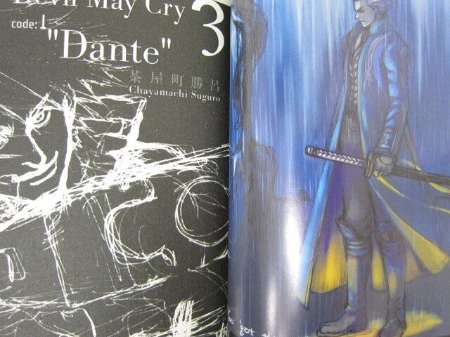 Code 2: Vergil (Devil May Cry 3, #2) by Suguro Chayamachi