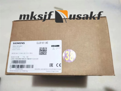 Siemens GLB161.9E GLB 161.9E Valve Actuator New DHL delivery US Free tax