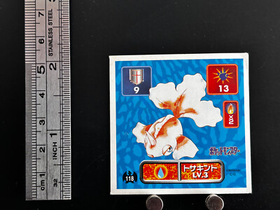 Goldeen Pokemon Sticker Amada 118 Japanese Anime Game Collection