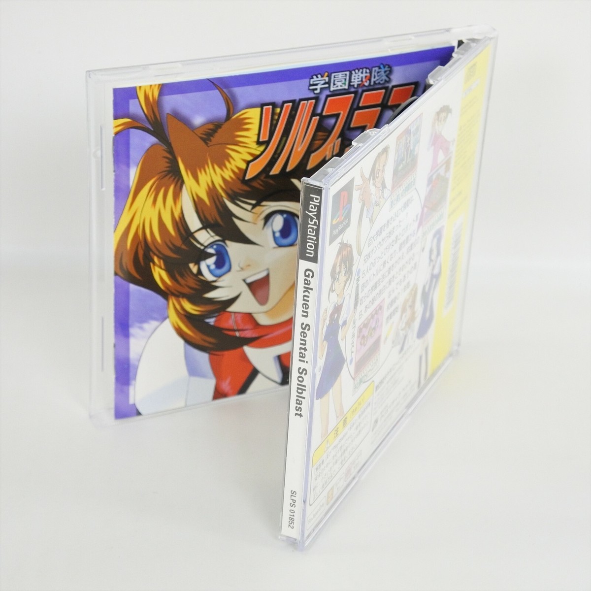 プレイステーション ソルブラスト Amazon | 学園戦隊ソル