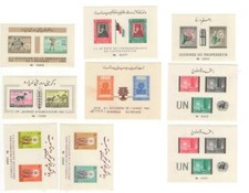 Afghanistan Golden Age 1960-61 Auswahl von 9 Exquisiten MS Fine MNH