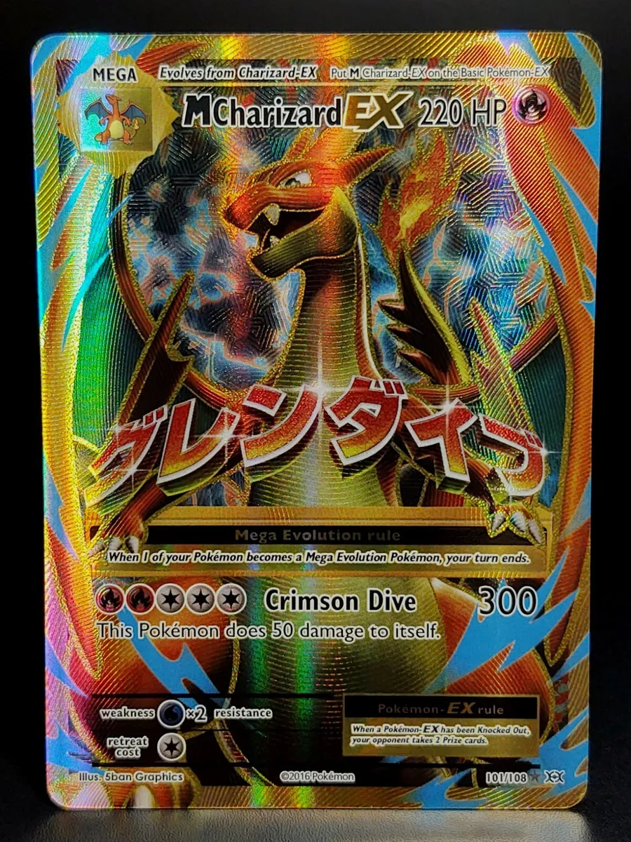 M Charizard EX - XY - Evolutions - Pokemon