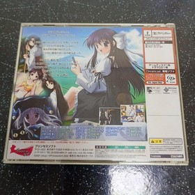 CD postcard flyer SuikDreamcast 【K4479】 Japan 2c