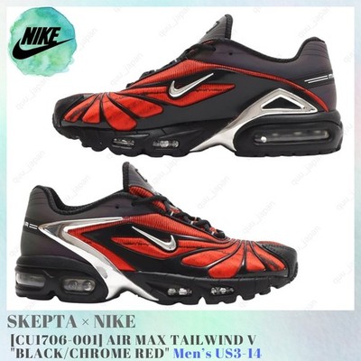 SKEPTA × NIKE AIR MAX TAILWIND V BLACK CHROME RED CU1706-001 Men's US3-14 New
