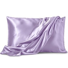 Satin Pillowcase 2 Pack - Queen Size 20"x30", 2 Pillowcases, Lavender