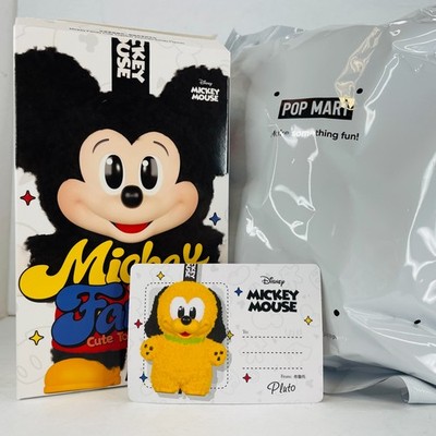 POP MART x Mickey Family Cute Together Keychain Series Keychain