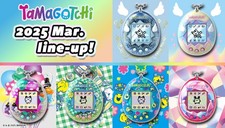 BANDAI Tamagotchi Digital Pet Keychain Toy Portable game Original Limited 2025