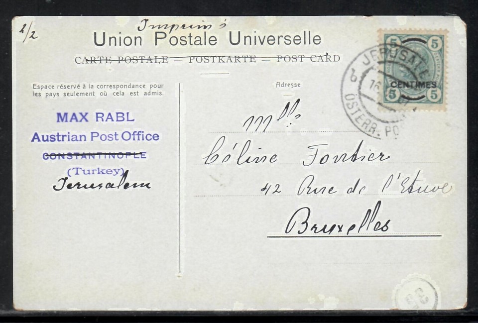 Mount of Olives Jerusalem Palestine 1907 CENTIMES Austria Levant post