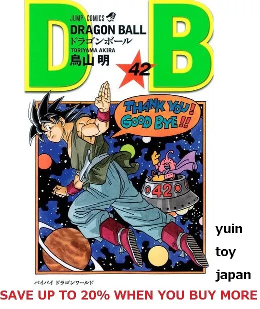 Dragon Ball Vol.1-42 Manga Comic Complete Manga AKIRA TORIYAMA