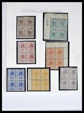 Lot 39058 Fantastic, complete stamp collection Somalia 1903-1960. Cat. 140,000
