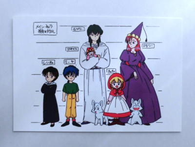 Akazukin Chacha Post Card Chacha Seravy Riiya Shiine Dorothy | eBay