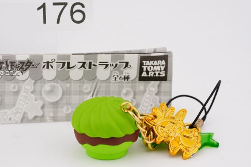 Macaron keychain figure chespin T-arts  new pokemon
