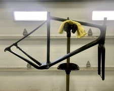 OPEN WI.DE FRAMESET (XL)