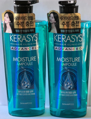 KERASYS HAIR CLINIC ADVANCED MOISTURE AMPOULE #2 SHAMPOOS WITH FREE SHIPPING