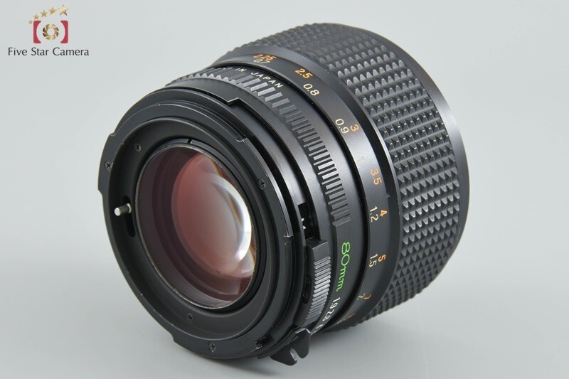 Mamiya SEKOR C 80mm f/1.9 for 645 | eBay Mamiya SEKOR C 80mm f/1.9 for 645 | eBay