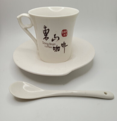 Dongshan Dong Shan Coffee Espresso  Tea Cup Mug Spoon Dish Demitasse COFFEE MUG