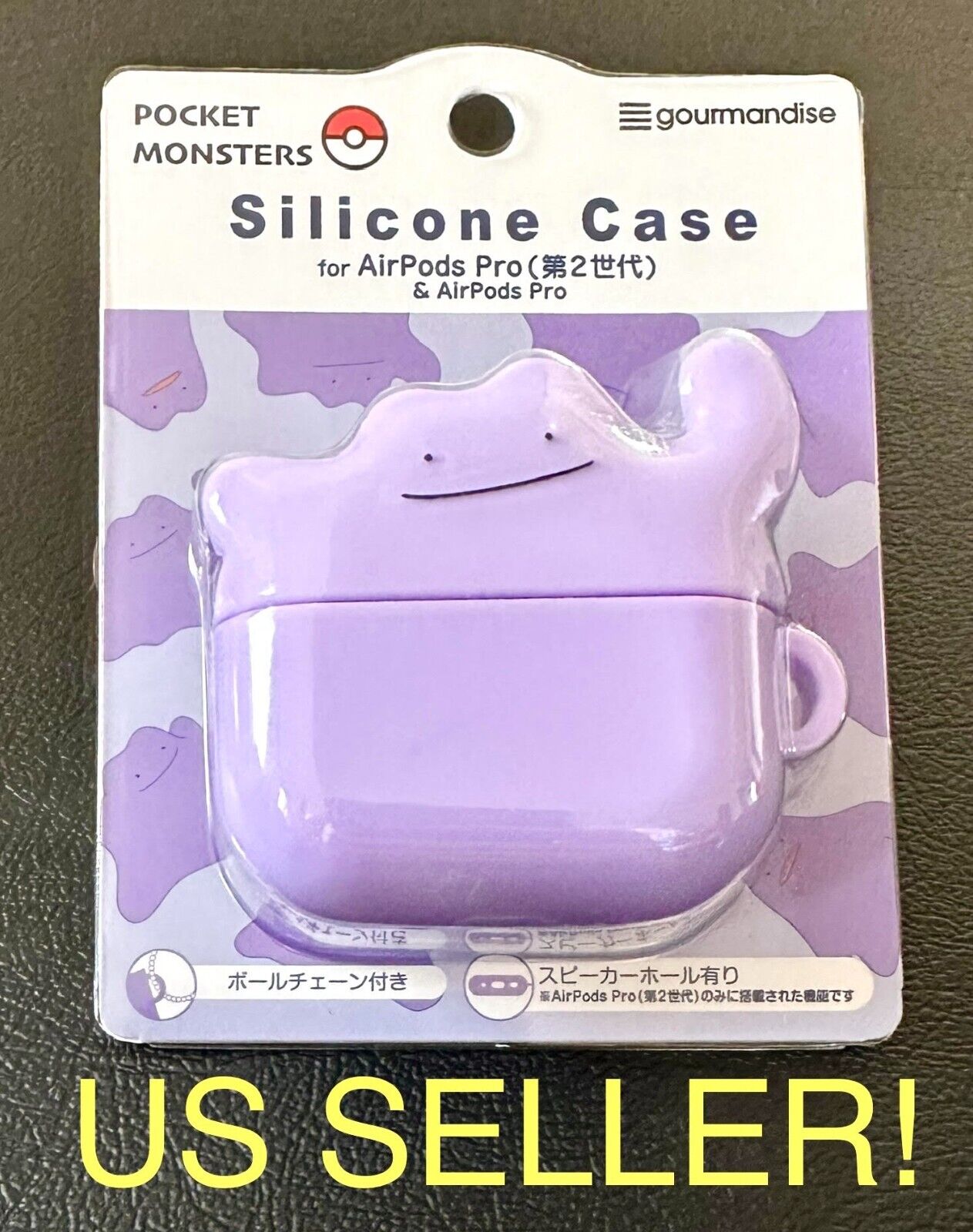 Pokémon Center Japan AirPods Pro / 2nd Generation Silicone Case