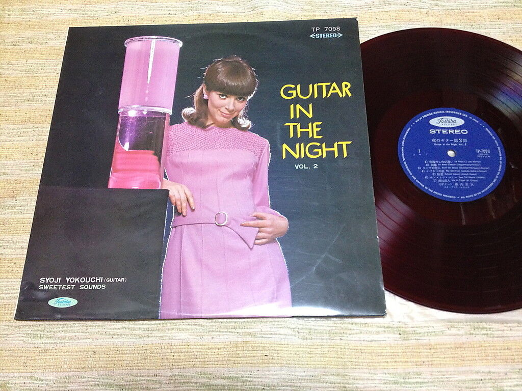 SYOJI YOKOUCHI-Guitar In The Night Vol.2 Rare Japan Red Wax SYOJI YOKOUCHI-Guitar In The Night Vol.2 Rare Japan Red Wax