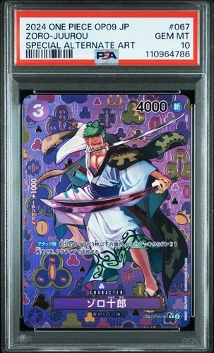 PSA 10 Zoro-Juurou SP OP05-067 R Emperors in the New World OP09 ONE PIECE 2024
