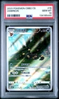 2025 POKEMON SIMPLIFIED CHINESE CBB2 C 0615/15 UMBREON PSA 10