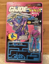 Hasbro G.I. Joe Night Creeper Ninja Force  SEALED  action figure