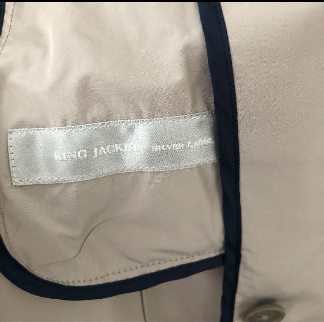 Ring Jacket Silver Label Setup Suit Jacket Gray D… - image 17