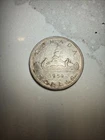 1950 CANADIAN SILVER DOLLAR