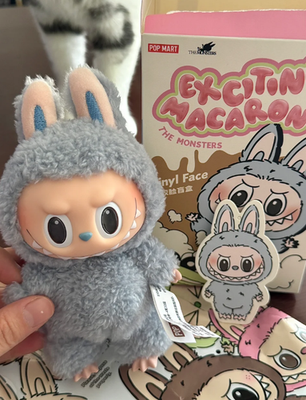 Tasty Macaron Sea Salt Coconut Blind Box-The Monster Vinyl Face