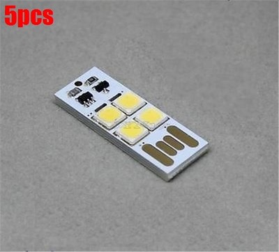 5Pcs Pocket 4Led Night Light White Bulb Card Lamp Keychain Mini Usb Touch Swi rx
