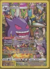 Gengar TG06/TG30 Swsh11: Lost Origin Trainer Gallery Holo POKEMON NM
